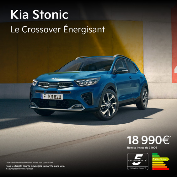 KIA Stonic